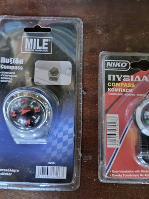 Πυξίδα ολοκαίνουργια