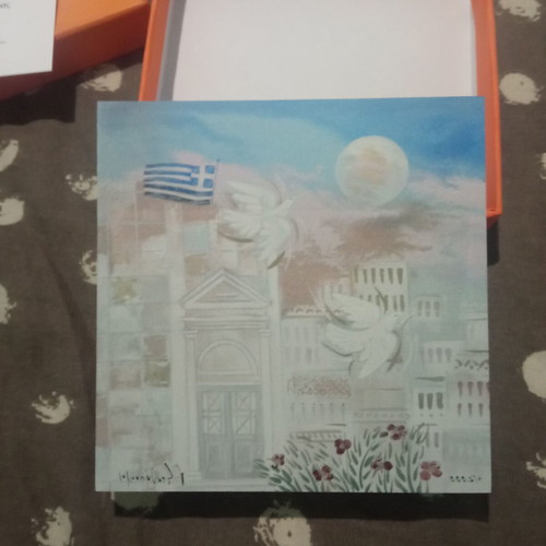 Glass souvenir by G. Stathopoulos like new for Space's 40 years