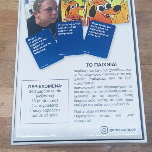 What Do You Meme? Board Game like new