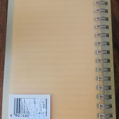 Kokyo Japanese Notepad new, yellow with 3 shades