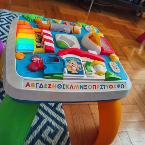 Fisher Price Activity Table used, for infants and toddlers