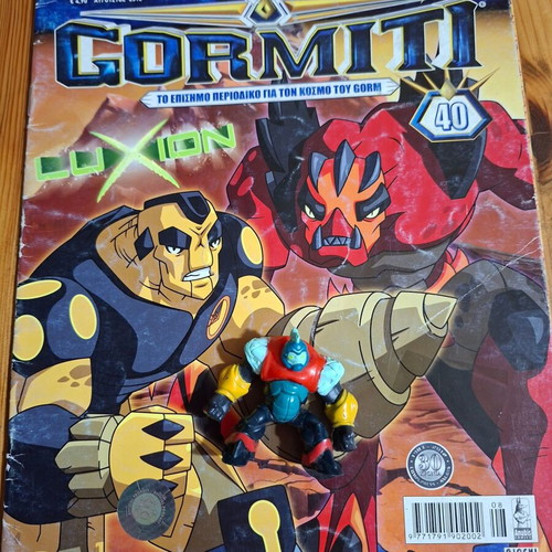 Gormiti magazine like new with figure