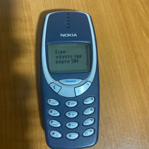 Nokia 3330 mobile phone used, without battery, functional
