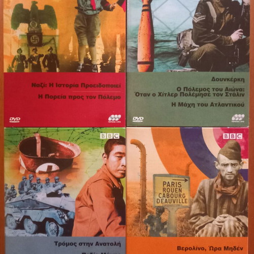 Second World War The Collection DVD new, 12 discs