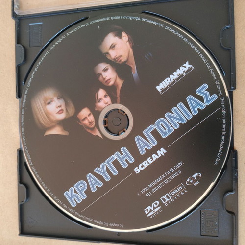 Scream DVD