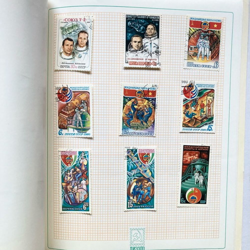 Cosmos album with Russian stamps like new