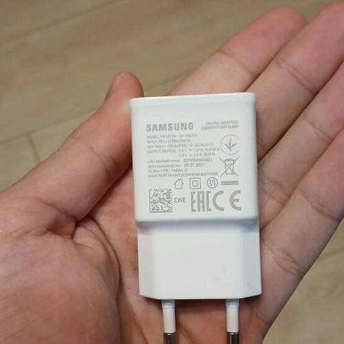Samsung charger adapter like new
