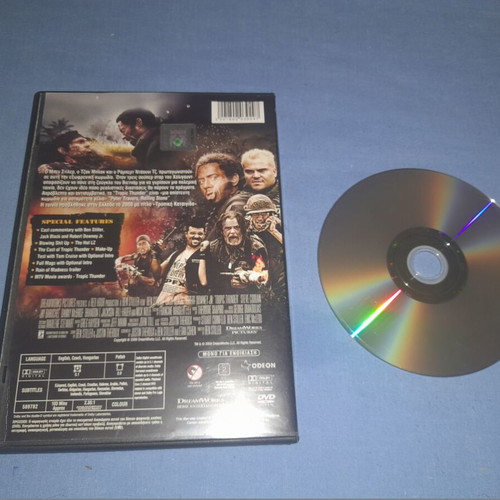 Tropic Thunder DVD used, comedy with subtitles