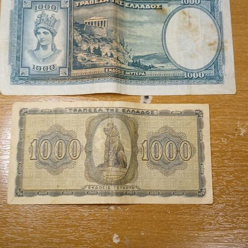 Collectible 1000 Drachma Banknotes used