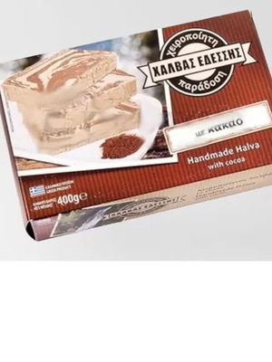 Handmade Halvas Edessis with cocoa 400g new