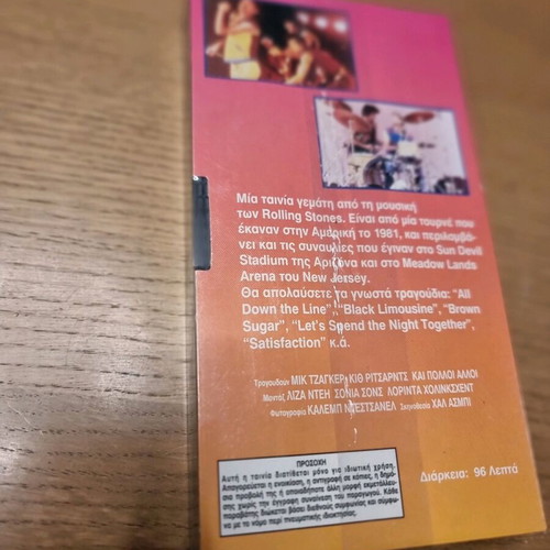 VHS Rock with Rolling Stones, Let's Spend The Night Together, new
