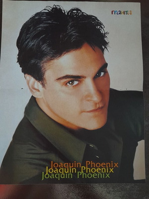A4 poster with Joaquin Phoenix image double-sided