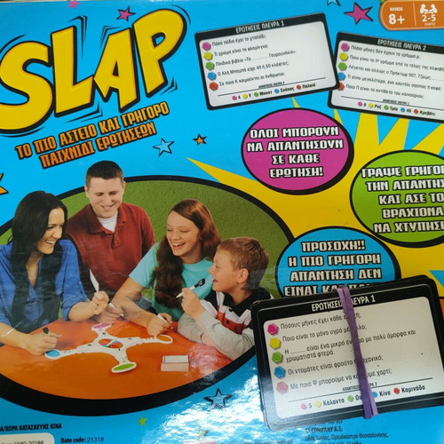 Question cards used from SLAP board game by AS Games