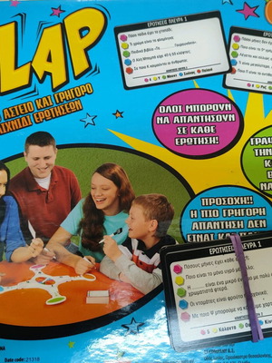 Question cards used from SLAP board game by AS Games