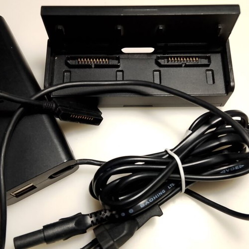 DJI Mavic Air Battery Charging Hub like new