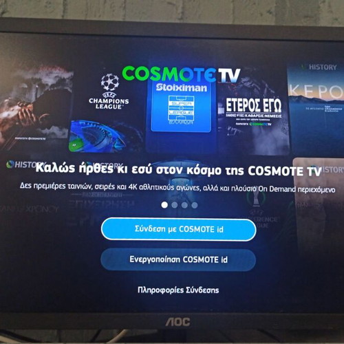 X98Q Android TV Box 4K 2GB/16GB with SlimBOX TV