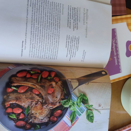 Daily Recipes set of 10 volumes like new, Greek cooking
