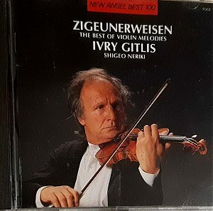 Zigeunerweisen_Ivry Gitlis CD
