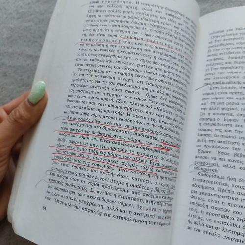 Set of 2 books used, 'Χωρισμού εγκώμιον' and social essays