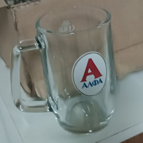 Alfa Beer Glasses 0.3l Pack of 6 New