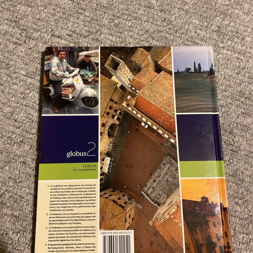 Globus Book 2 like new