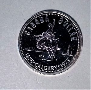 Ασημένιο Proof-like Canadian Dollar 1975