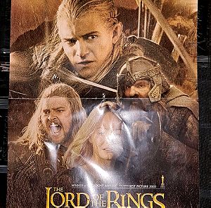 Αφίσα, Lord Of the Rings, The Return of the King