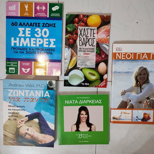 Books used for weight loss, nutrition and health, pack of 5