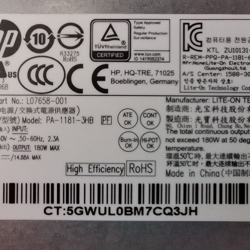 HP power supply new
