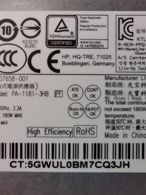 HP power supply new
