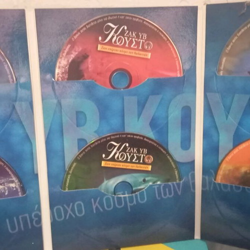 VCD set with 4 Zak Yv Cousteau new
