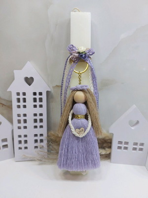 Scented candle new with handmade macrame doll keychain