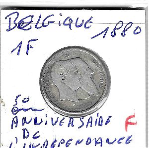 Βέλγιο -Belgium 1 franc 1880   "50th anniversary Kingdom of Belgium" ασημένιο