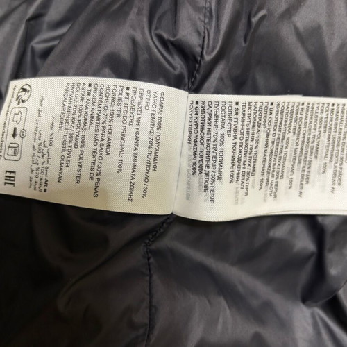 Marc O’ Polo down jacket like new, size XL, black