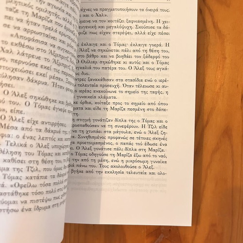 The Third Heiress by Brenda Joyce book