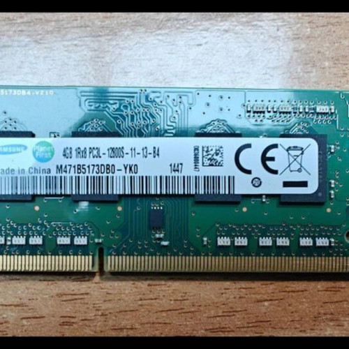 Samsung 4GB DDR3 PC-12800 like new