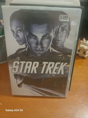 Star Trek DVD σαν καινούργιο, επιστημονικής φαντασίας με υπότιτλους