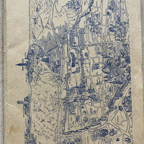 Souvenir of Jerusalem used, Holy Land memorabilia