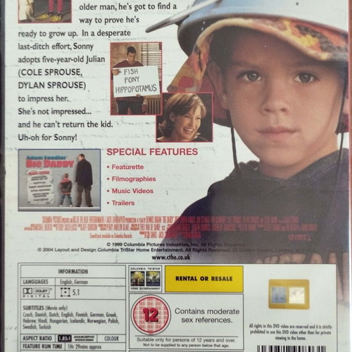 Big Daddy DVD like new with Greek subtitles