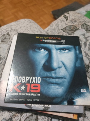 K19 Submarine DVD used