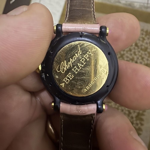 Chopard wristwatch used, women's