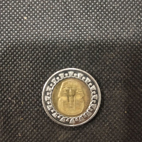 One Pound Egypt Cairo like new