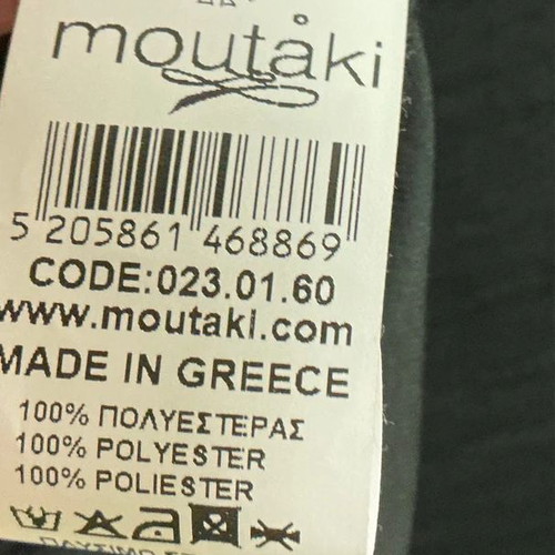 Moutaki black top S/M, lightweight