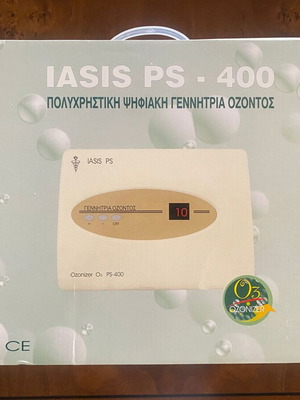 Digital professional ozone generator new