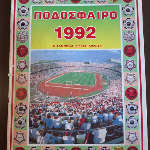 Άλμπουμ ποδόσφαιρο 1992 καρουζέλ μεταχειρισμένο