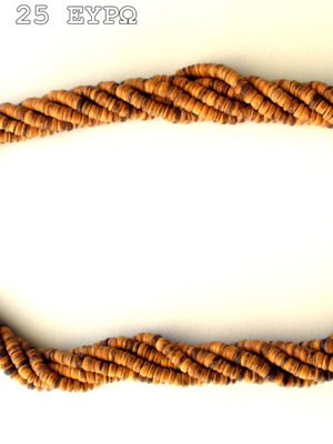 Cork fo bijou used