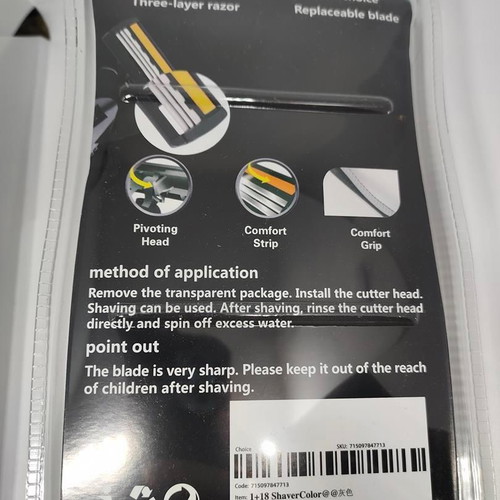 Jierui Razor shaving set like new with 19 three-blade replacement heads