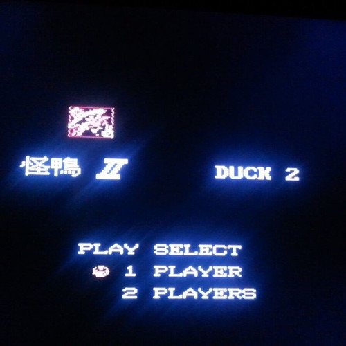 Duck Tales 2 used Famicom TV game with Darkwing Duck 2