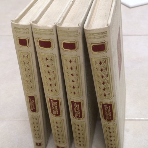 Modern Family Advisor 4 Volumes Used Complete
