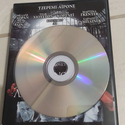 Night Train to Lisbon DVD used with Greek subtitles